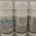 灰霉病瓜果蔬菜菌核病
