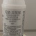 灰霉病瓜果蔬菜菌核病
