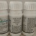灰霉病瓜果蔬菜菌核病