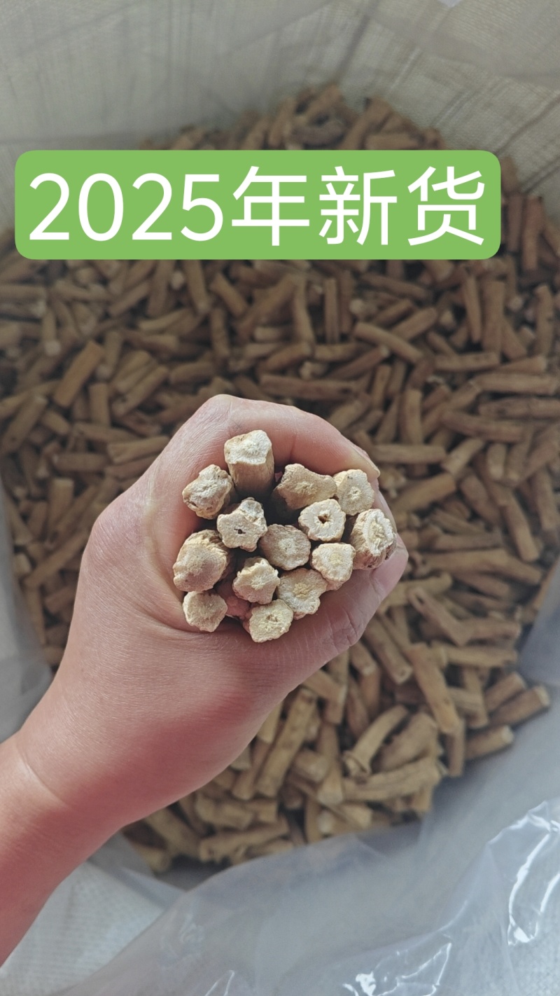 甘肃白条党参手工寸节产地直发量大优惠
