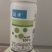 瓜果蔬菜灰霉病菌核病