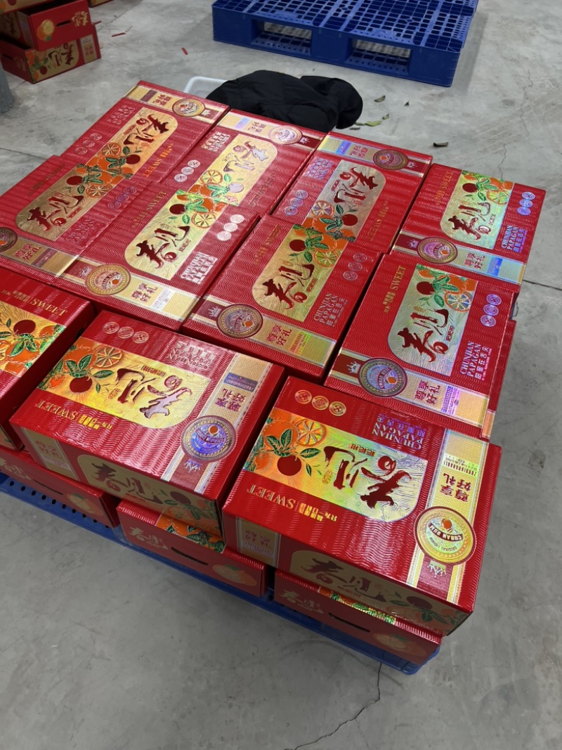 耙耙柑对接抖音拼多多电商平台一件代发美团多多团购
