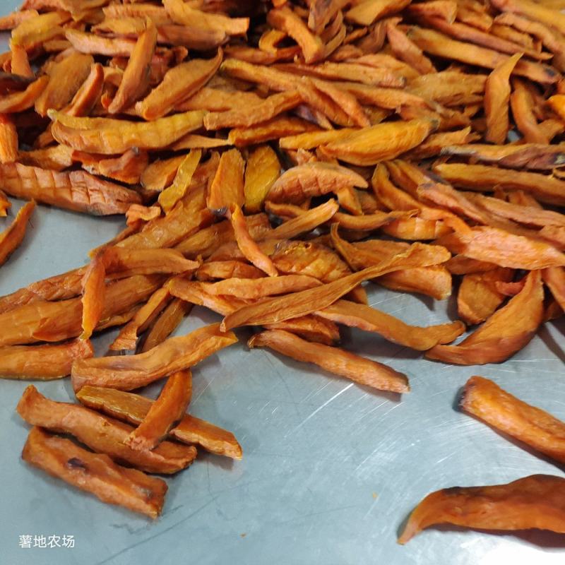 薯地农场倒蒸蜜薯干烟薯原料口感软糯好吃