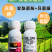 40%啶酰异菌脲灰霉病专用杀菌剂原厂原证农用大品牌