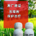 40%啶酰异菌脲灰霉病专用杀菌剂原厂原证农用大品牌