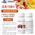 专业转色解决糖分低、转色难的问题，安全转色不含激素