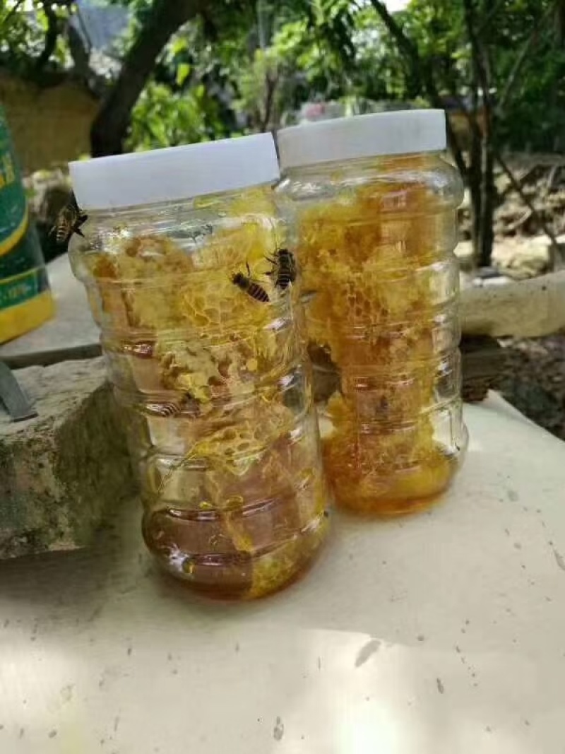 蜂蜜