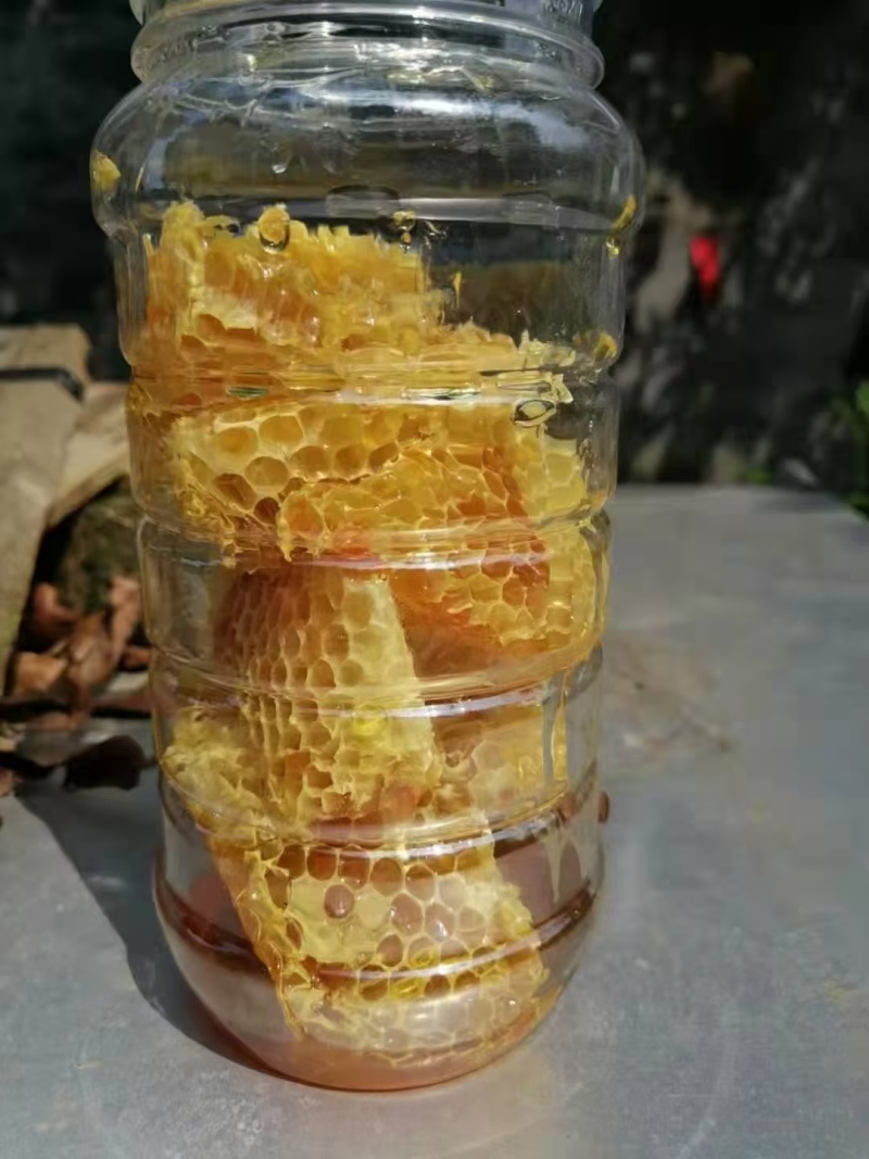 蜂蜜