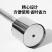 栽苗脱坑器型号齐全不锈钢打孔器圆孔打洞