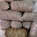 自家新菇上市冬菇花菇干规格齐全批发零售可视频看货