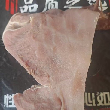 去皮熟牛嘴巴