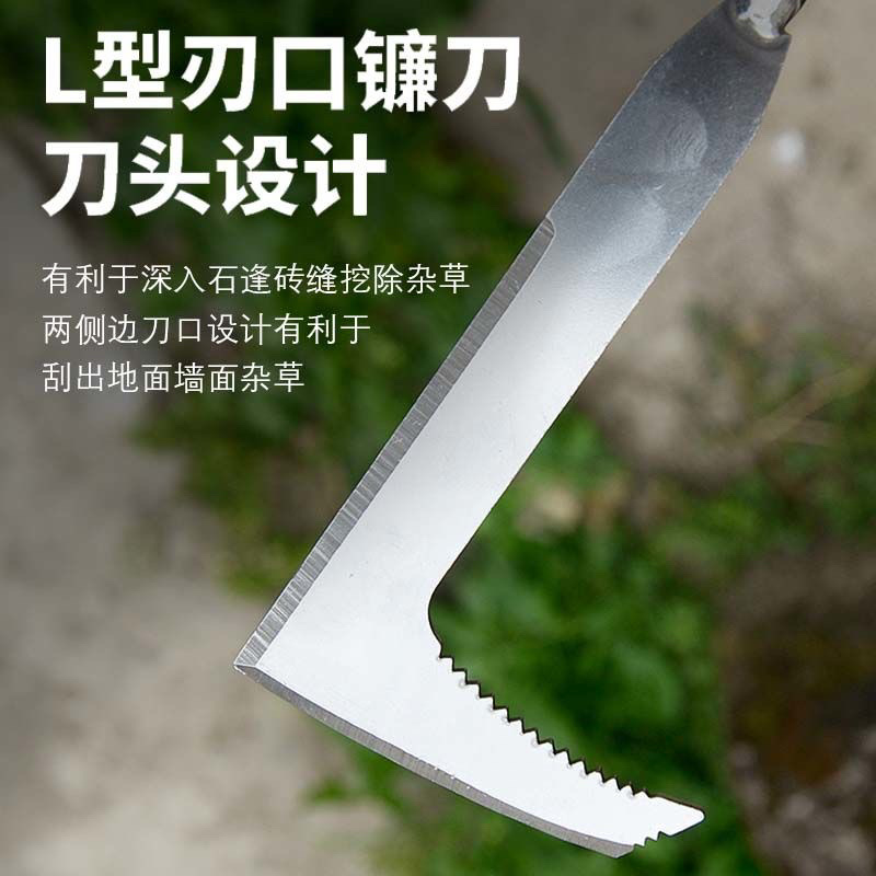 砖缝除草长柄野菜拔草锄草工具家用庭院石缝隙杂草园艺