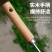 砖缝除草长柄野菜拔草锄草工具家用庭院石缝隙杂草园艺