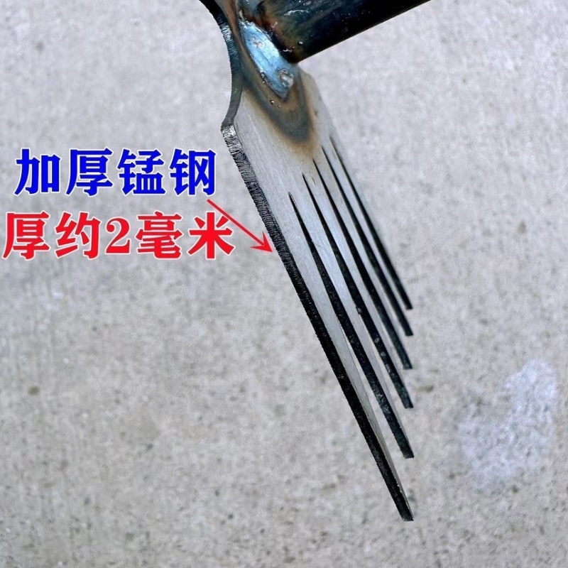 除草锄头多功能锰钢农用除草工具锋利耐用家用拔草神器尖