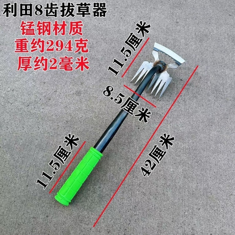 除草锄头多功能锰钢农用除草工具锋利耐用家用拔草神器尖