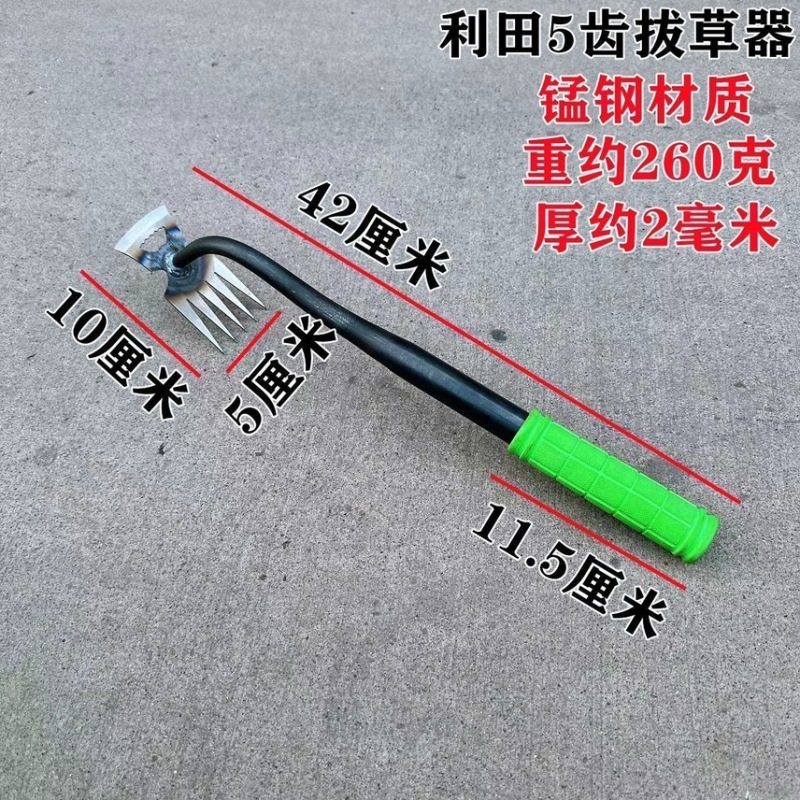 除草锄头多功能锰钢农用除草工具锋利耐用家用拔草神器尖