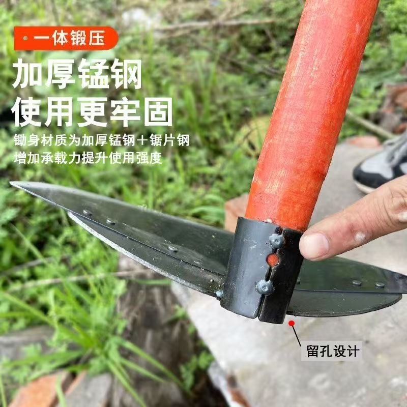 全钢农用长柄锄草神器锄除草开沟挖地多功能加厚农具户外