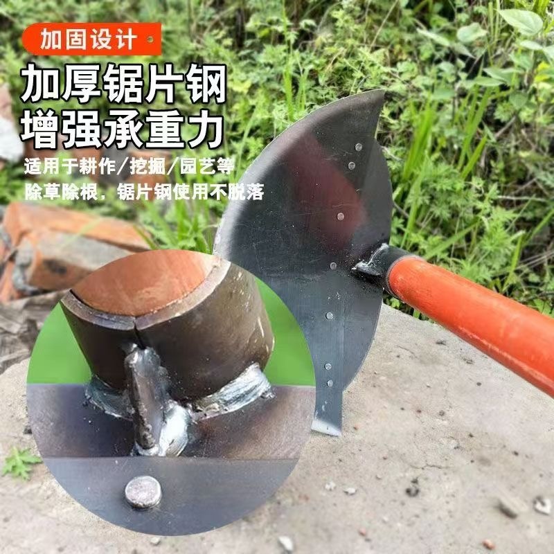 全钢农用长柄锄草神器锄除草开沟挖地多功能加厚农具户外