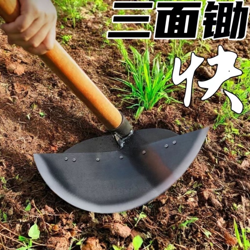 全钢农用长柄锄草神器锄除草开沟挖地多功能加厚农具户外
