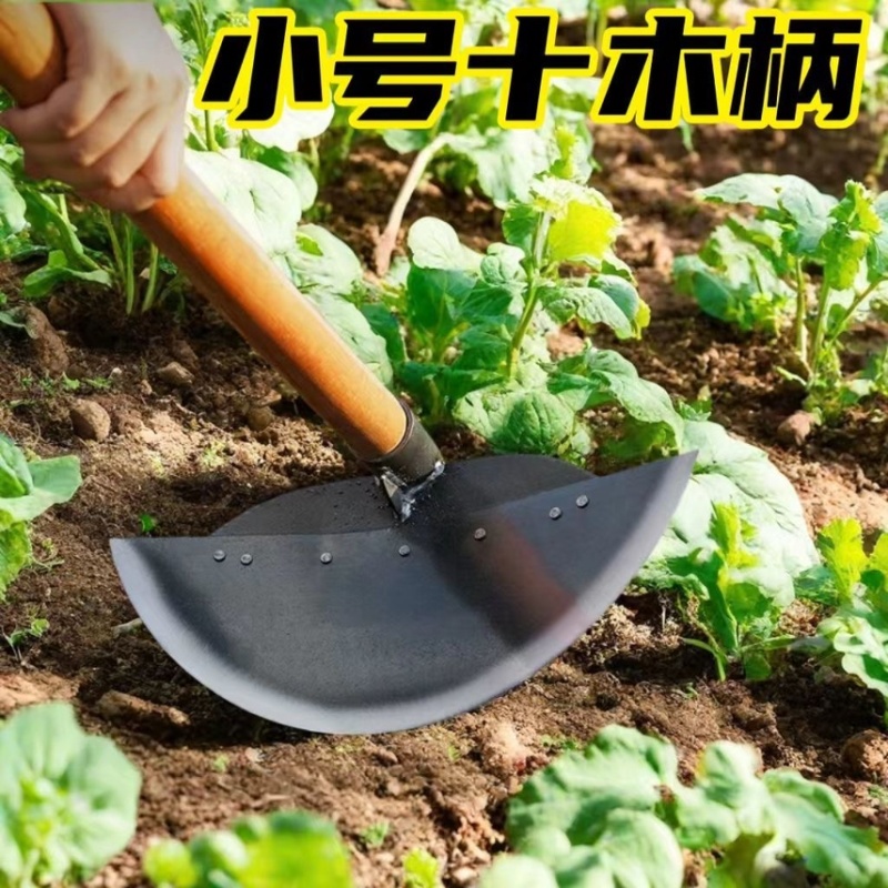 全钢农用长柄锄草神器锄除草开沟挖地多功能加厚农具户外