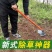 全钢农用长柄锄草神器锄除草开沟挖地多功能加厚农具户外