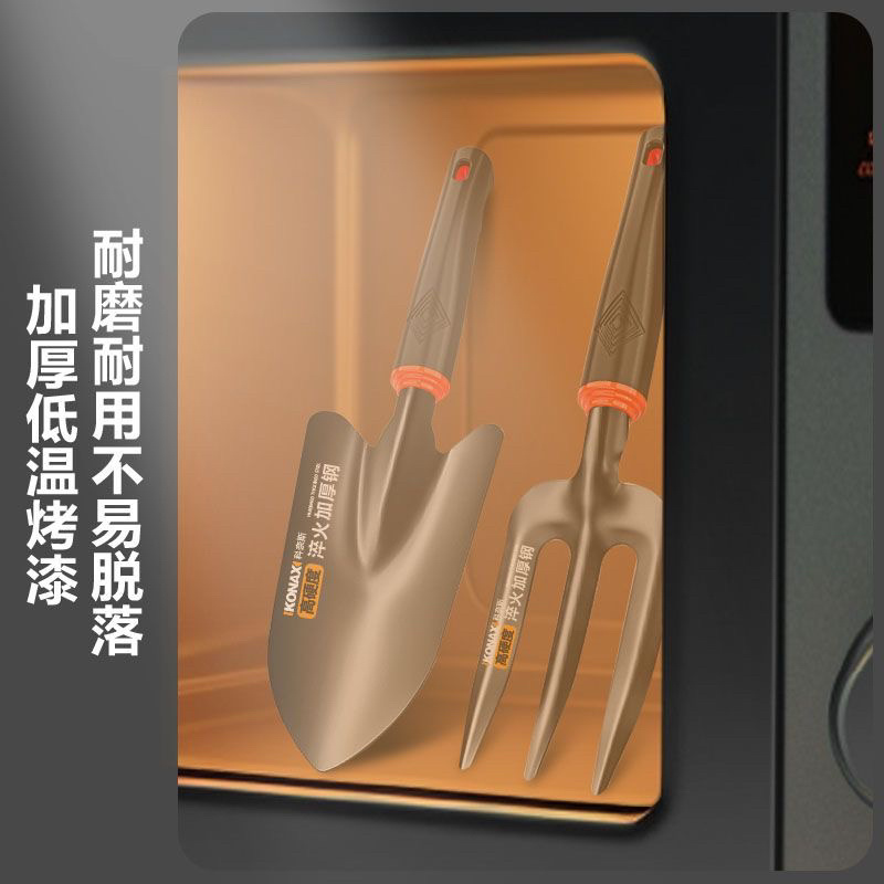 园艺工具种花赶海神器种菜栽养花小铲子多肉花铲户外铲土