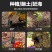 园艺工具种花赶海神器种菜栽养花小铲子多肉花铲户外铲土