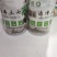 脱农残重金属的洁净三七越来越多人接受并爱上，吃着安心放心