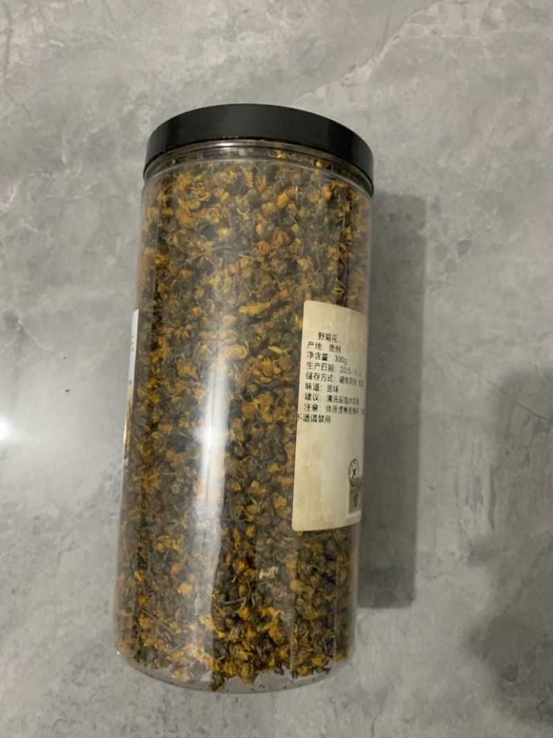 贵州野菊花99%高温蒸汽杀菌消毒干净