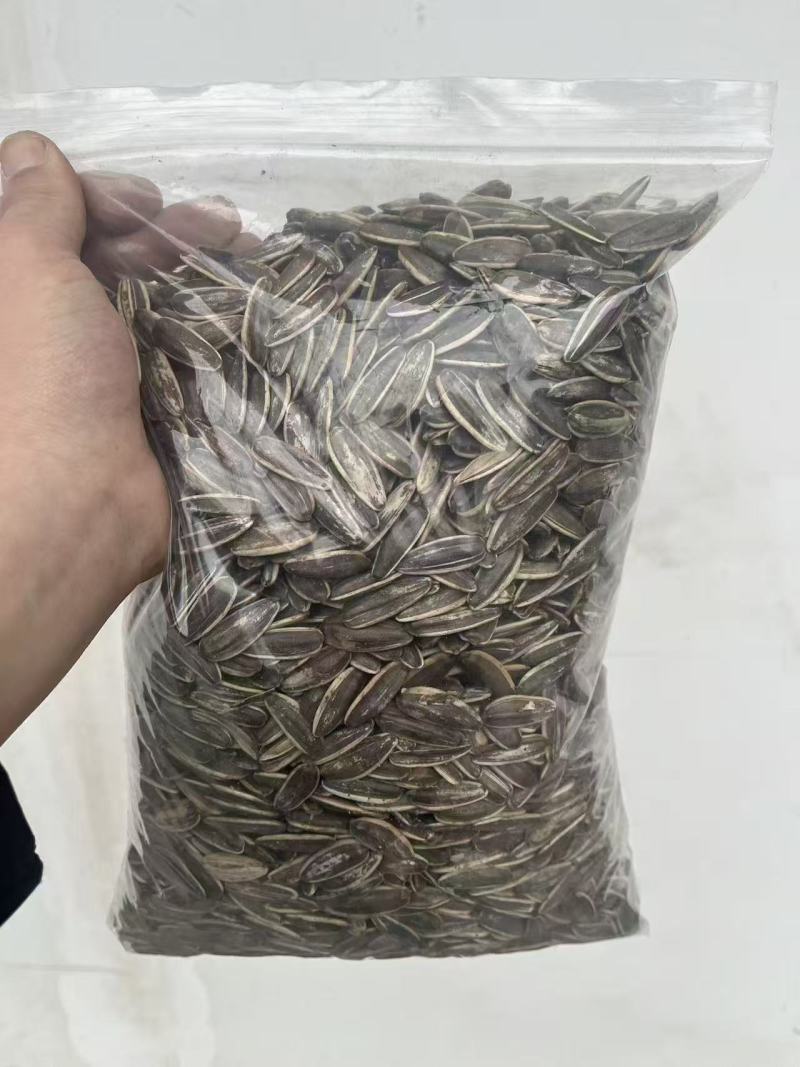 原味瓜子，一件代发，内霉少，全国发货，货源充足。