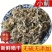 中药材小蓟小计青青草刺狗牙刺儿菜干货中草药批发零售