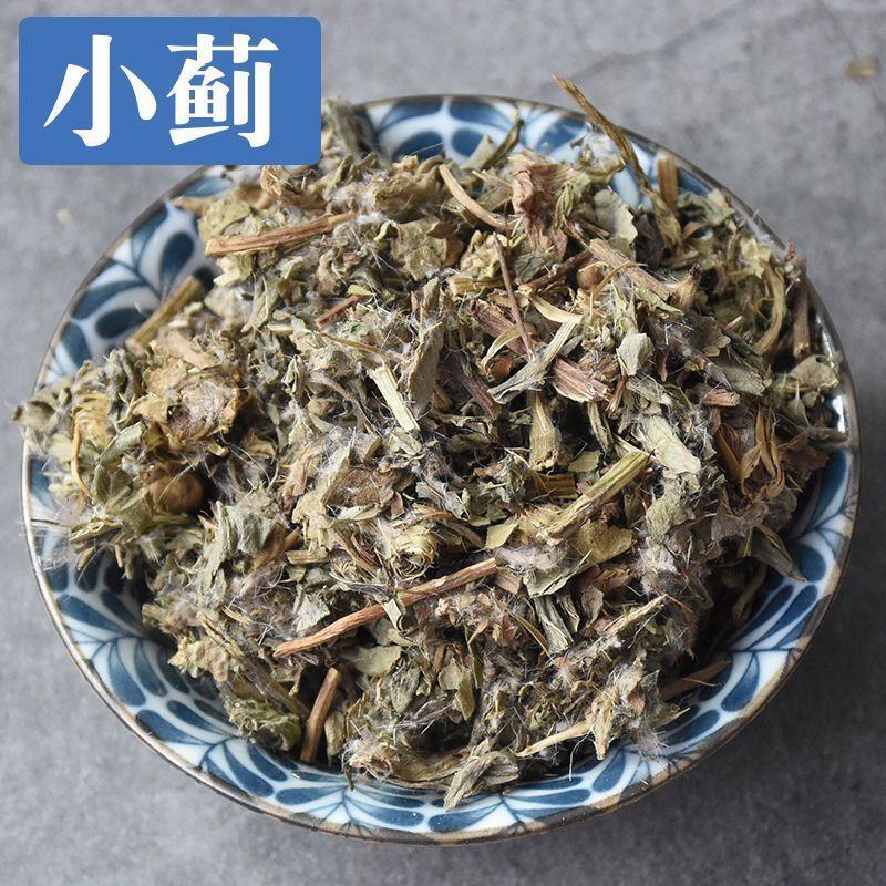 中药材小蓟小计青青草刺狗牙刺儿菜干货中草药批发零售