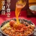 【酱爆鲍鱼】佛跳墙龙虾大盘菜