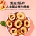 中药材山楂干空心圈无核泡水药食同源各种规格批发零售