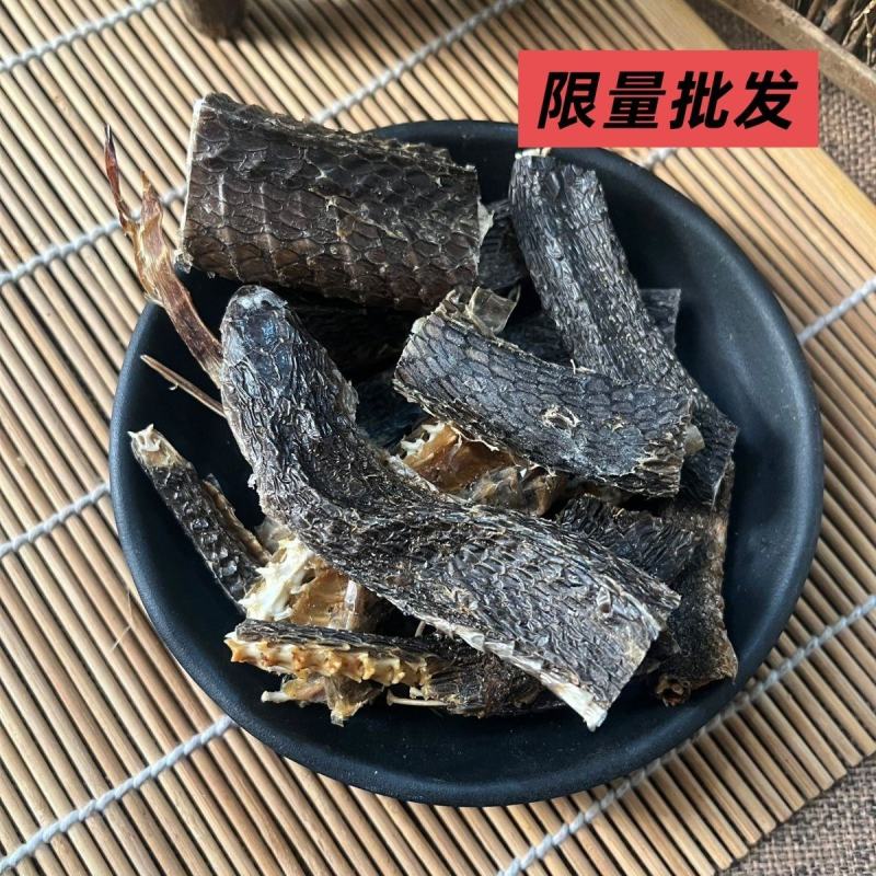 中药材乌梢蛇乌蛇整条段泡酒各种规格批发零售