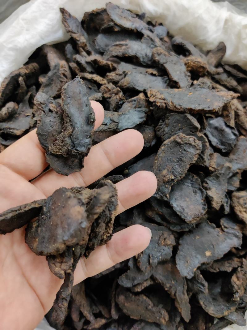 生地黄中药材正品干货生地黄无硫熏***中药材