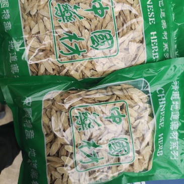 岷县黄芪瓜子片