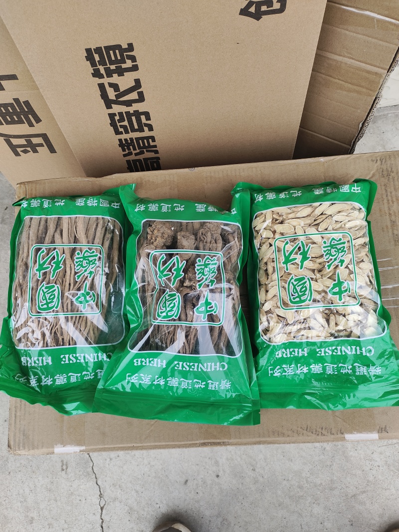 岷县黄芪瓜子片