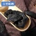 熟地黄中药材正品熟地黄无硫熏正品保障油性足