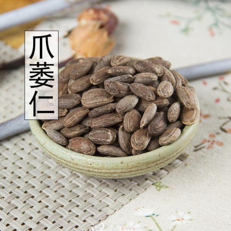 中药材瓜蒌仁瓜蒌子籽吊瓜子全瓜篓仁栝蒌籽各种规格批发零售