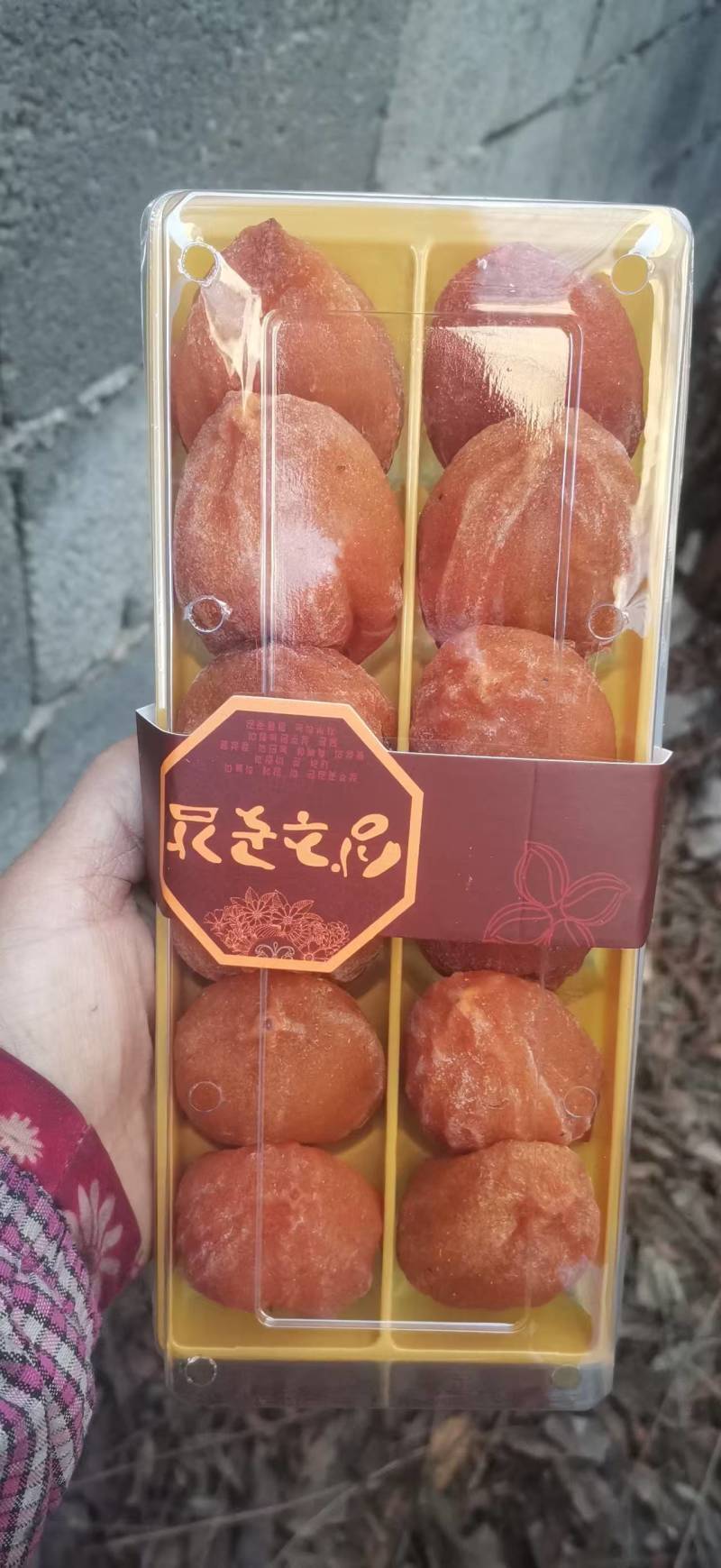 正宗山东吊柿饼出口日韩