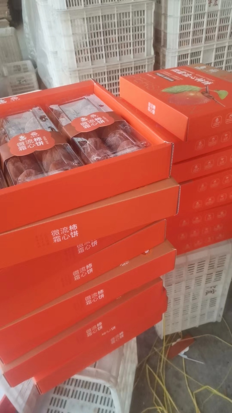 正宗山东吊柿饼出口日韩