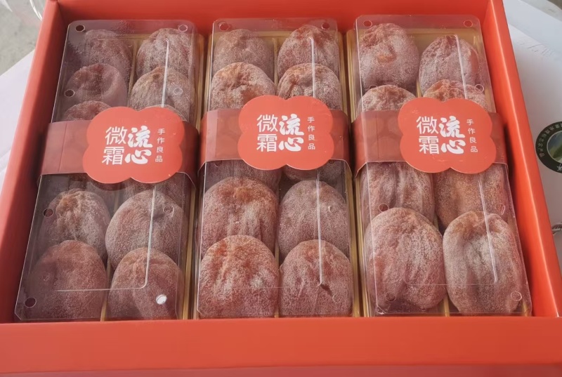 正宗山东吊柿饼出口日韩