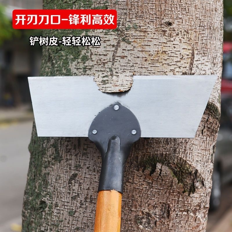 清洁铲子免磨锰钢加厚大号平铲冰铲刀鸡屎铲畜牧养殖清猪