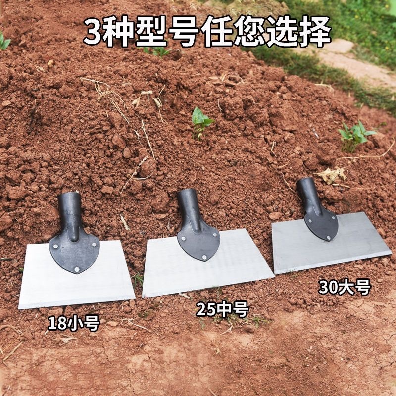 清洁铲子免磨锰钢加厚大号平铲冰铲刀鸡屎铲畜牧养殖清猪