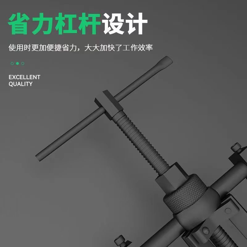 内轴承拉马内孔轴承拆卸工具多功能三爪小型拉出拔轮器内