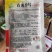 四川种都青龙9号小金豆种子中早熟无筋四季豆架豆芸豆肉豆籽