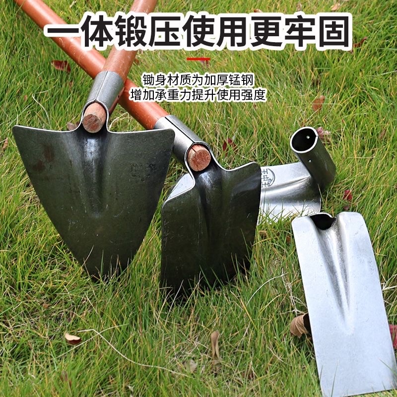 农用锄头锰钢淬火一体尖镐方镐条锄多用翻地除草挖笋红薯