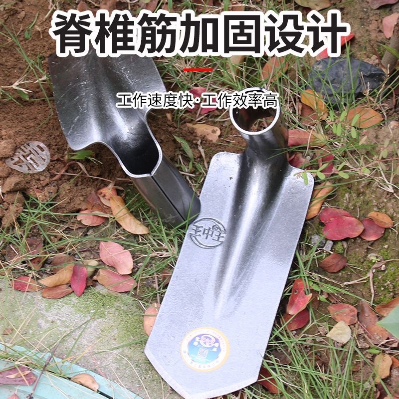 农用锄头锰钢淬火一体尖镐方镐条锄多用翻地除草挖笋红薯