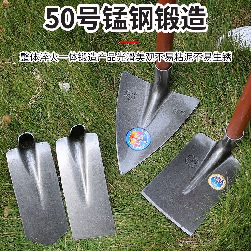 农用锄头锰钢淬火一体尖镐方镐条锄多用翻地除草挖笋红薯